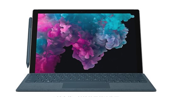 伊春从 Mac 切换到 Microsoft Surface